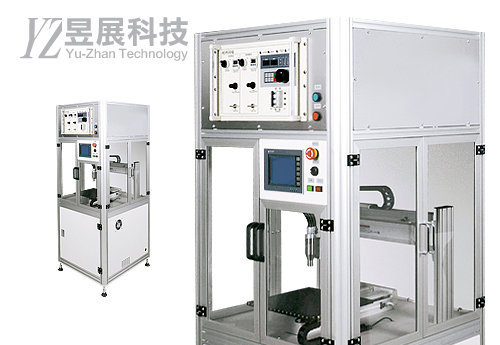 電漿機