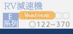 BXE系列